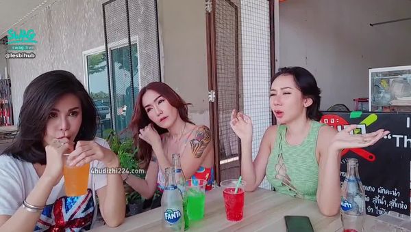 Threeladiesoilmassage lesbihub