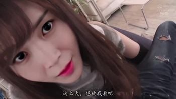 AI换脸陈瑶 女友特殊奖励