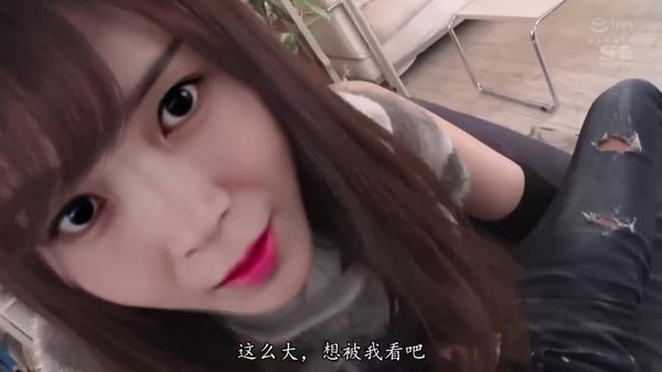 AI换脸陈瑶 女友特殊奖励