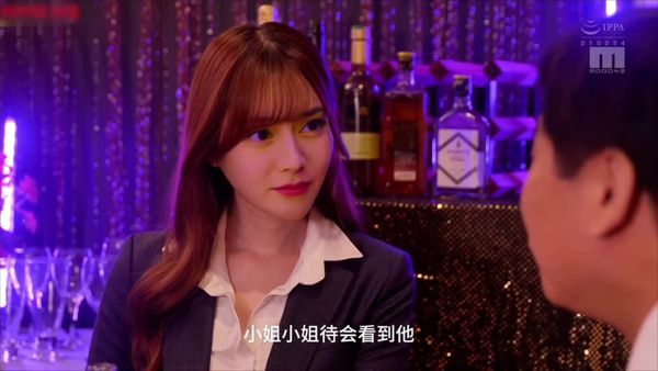 为了保住公司合同,只能牺牲自己,被玩到高潮各种喷水 AI明星换脸 迪丽热巴