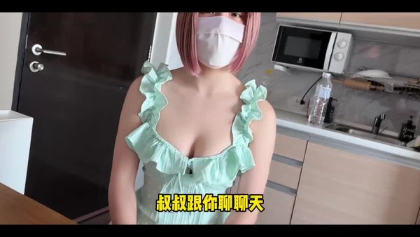 妹妹懂事的帮爸爸升职加薪 筹码,献上最淫荡的服务