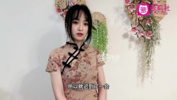 倪妮你的旗袍装小秘书【2421】