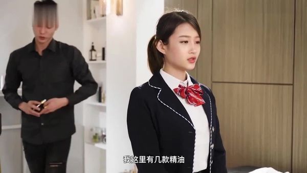 关晓彤情趣按摩店享受服务