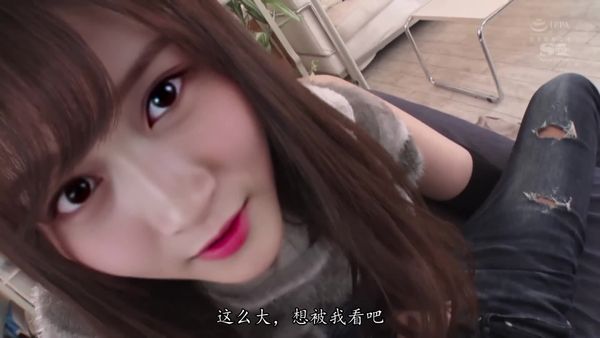 关晓彤被偷看了呢