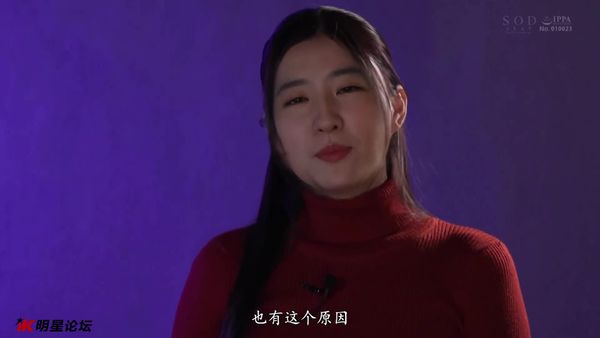 刘亦菲 AI明星换脸和便利店同事的秘密约会