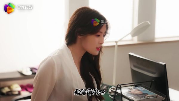 杨超越完蛋我被美女包围【2448】