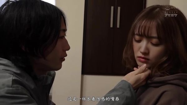 田曦薇跟讨厌的前男友偶然再会【4522】