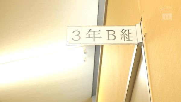 郭碧婷女教师用美腿勾引宅男学生【2425】