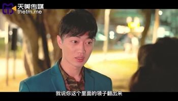 高叶狂飙之黑道夫妇恋爱之路国语无码