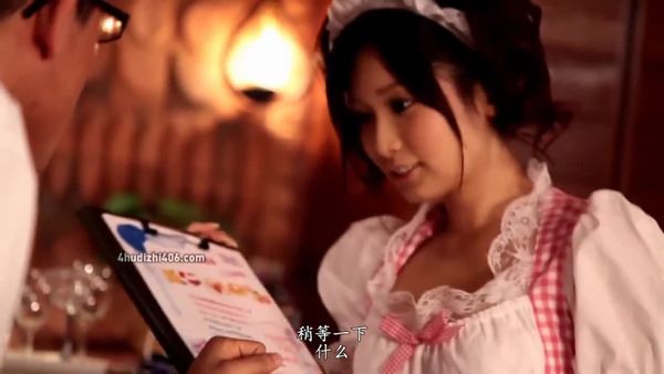 DV1378女仆装的喵喵小岛南