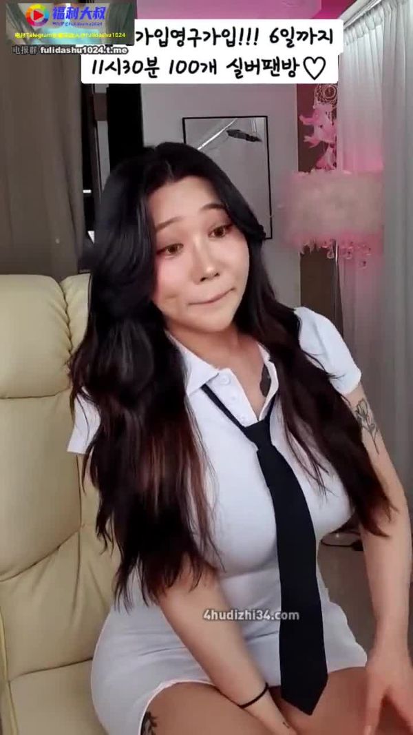 #韩国韩国韩国女主播wltn9818巨乳bbw裸舞