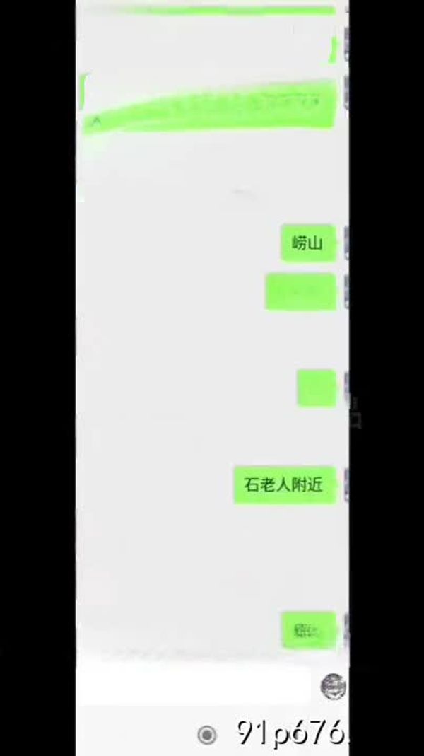 青岛滴滴人妻半年征服记‛:从拒人千里到欲火焚身,首战即沦为专属母狗!