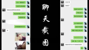 申精内射扬洲丰满少妇敏姐，丝袜高跟鞋，对话刺激清晰带字幕