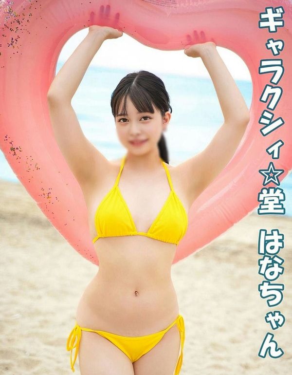 ピチピチガールが夏のビーチで大胆ビキニに初挑戦!海で楽しく游んでホテルで初体験中出しSEX!