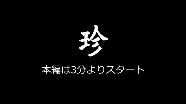 新卒営业OLの仕事抜け出しからの生ハメ、フェラチオ。すれ违うOLさんはこんな事してるんです。【射精カウントダウン付き】