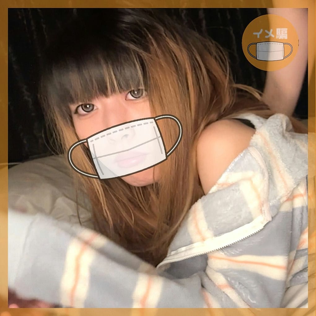 某有名コンカフェ嬢と朝までご奉仕中出しSEXIMEDAMAFC2