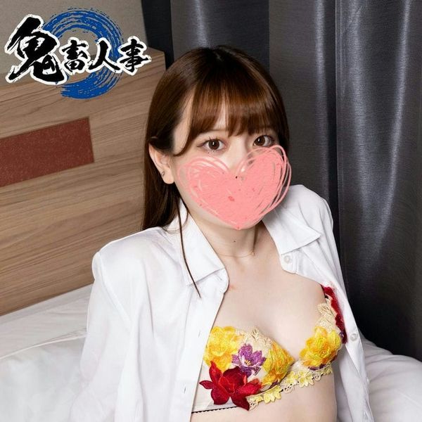 清楚系なのに激しいSEXがお好みのおっとり色白JDのピンクおマンコにお望み通りたっぷり浓厚ザーメンを注入してあげました。