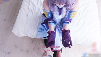 性感女仆柚子猫，二字元的诱惑，美腿缠绕