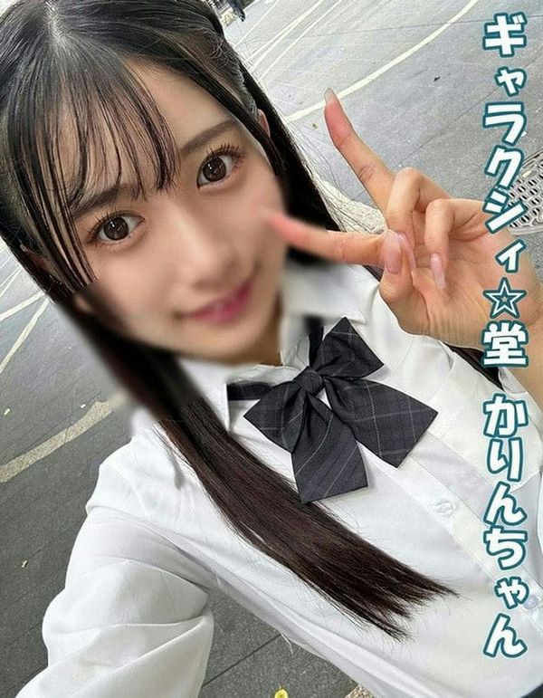 雑志の研究生モデルちゃん!里では色んな男と游びまくっている清楚系ヤリマン!未来のスターのエロボディに大量中出し!