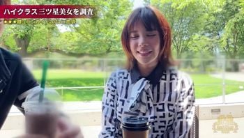 一位才华横溢的年轻经理7，看起来像kazukakei，因受到丈夫的攻击而感到沮丧......她每天的淫荡都是sm幻想..