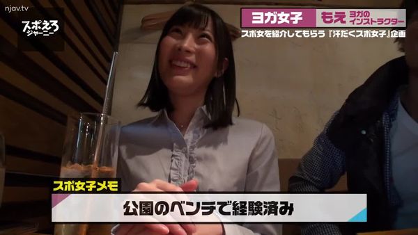 瑜伽教练×马鞍潮中出28连拍亲爱的师父。 我侍奉主人多少年了……被捆绑被殴打被烛光照射