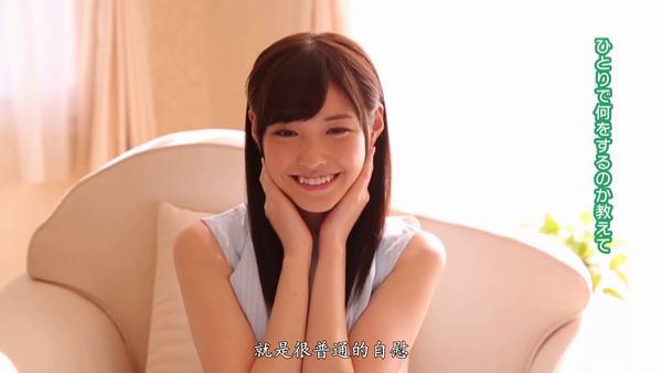 fsdss 318寄宿4数日与前辈巨乳女友的秘密疯狂性事小野夕子