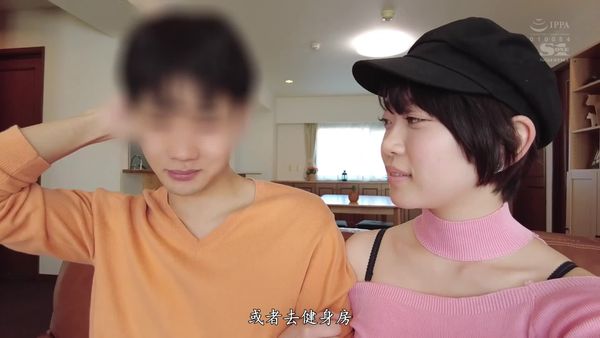 ipz 489受骗的新h人护士被玷污的纯真白衣天使见识现实的残酷rio