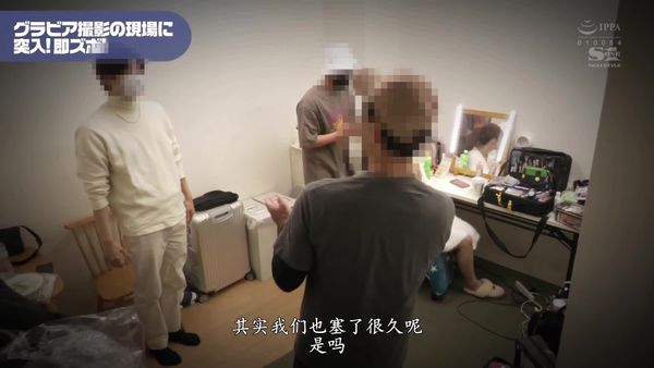 midv 404被人渣1男朋友拿来抵债的纯情女孩八木奈奈