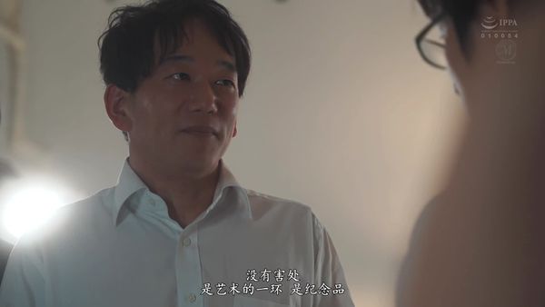 ssis 088我专用g的口交女仆三上悠亚