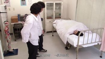 stars 866对神0乳的揉捏按摩使其g点化神木丽