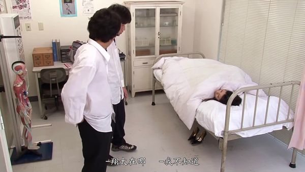 stars 866对神0乳的揉捏按摩使其g点化神木丽