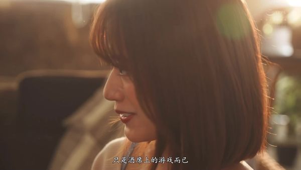 yuj 005最棒的小s三三宫椿最棒的内射