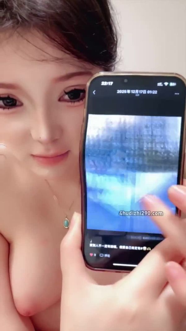 直播录屏 尽态极妍 20251222期-1