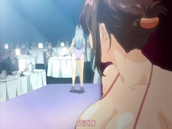 MILK瘾君子姊妹篇音量4