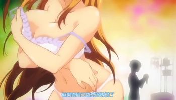 乳色吐气下卷，让妹妹看看哥哥的威严