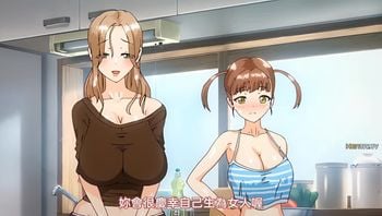 产子岛每周7次产子的雌性们2青水庵