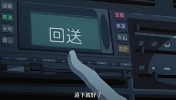 八尺八话快乐轮回异形怪奇谭1