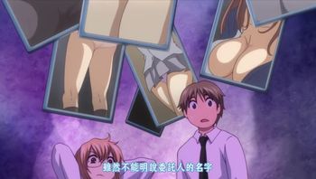 哈莱姆 卡尔德1sideharem宇场义行