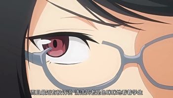 图书馆的她清秀的你堕落为止THEANIMATION第1卷