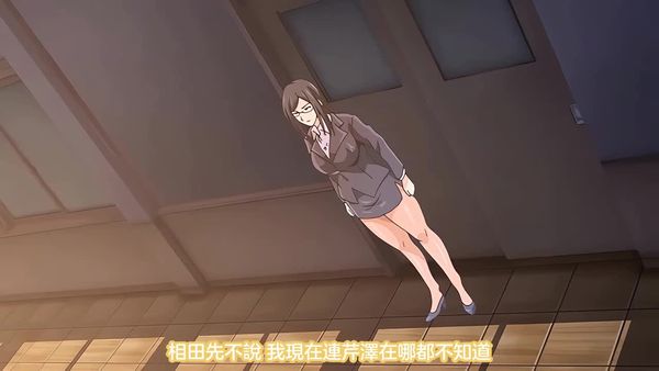 图书馆的她THEANIMATION第5卷女教师堕落前篇