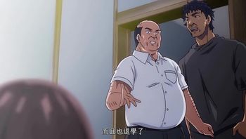 图书馆的她THEANIMATION第6卷女教师堕落后篇