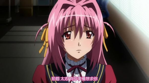 学园催眠隶奴anime02已经不行了,被子宫中出啦