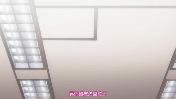 学园催眠隶奴anime03不,绝对还没有怀孕