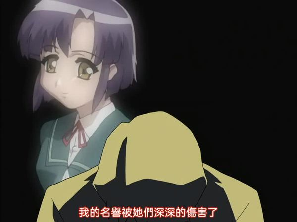 惩戒2惩戒后篇