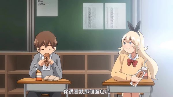 我有了哈莱姆丝芙蕾的理由1