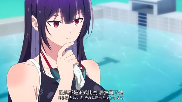 拜托请穿上,鹰峰同学4
