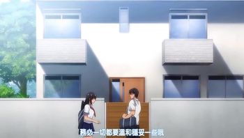 混乱中1现在泉家看来是辣妹的熘