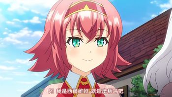 炼精术士柯雷托的H娜榨精物语第二话褐色舞女亚沙参战用色情的诱惑讨伐奥伽