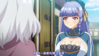 炼精术士柯雷特的H娜榨精故事第四话少女男人的女儿克里斯长着可爱脸蛋的矢美少年