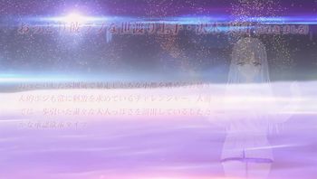 甜蜜恶作剧